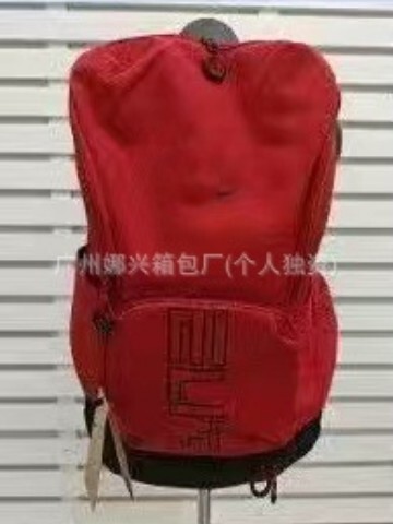 新款潮牌学生气垫双肩包大容量旅行背包男飞人篮球包户外登山露营|undefined