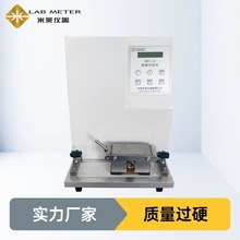 ĥ��ԇ�C ��ī�����ζȜyԇ�x ��īɫ�ζ�ԇ�x ī����ĥ�ԙz