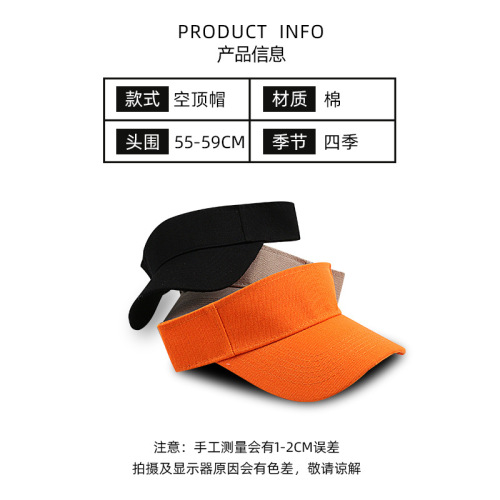 Customizable Summer Outdoor Sun Hat with Open Top, Leaks Ponytail, Versatile, No Brim Korean Style Solid Color Sun Hat