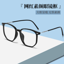 �¿��n�������Ę��ƽ���R������ҕ���R�ܾW�t����{�����R