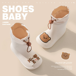 Pig Dad Children's Rain Shoes Children's Water Shoes Boys and Girls Middle Tube Rain Shoes Non-slip Waterproof Kindergarten Water Shoes