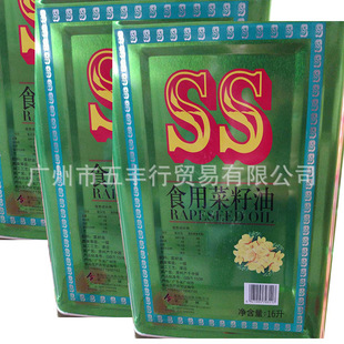 SSʳ�ò�����16L  ���Ͳ������ղ����ϱ��� ��ը���{ ��Ͱ�b