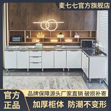 ���P䓙������י����M�b������һ�wˮ�ۙ���̨�����ⷿϴ�뙙����