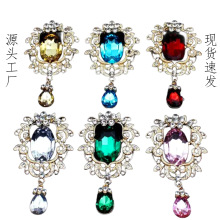 欧美时尚 厂家直销合金水滴胸针别针diy手工 新娘婚礼服饰配件