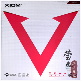 ✅莹恋 XIOM红V唯佳速度花V乒乓球胶皮球拍反胶内能套胶79-00