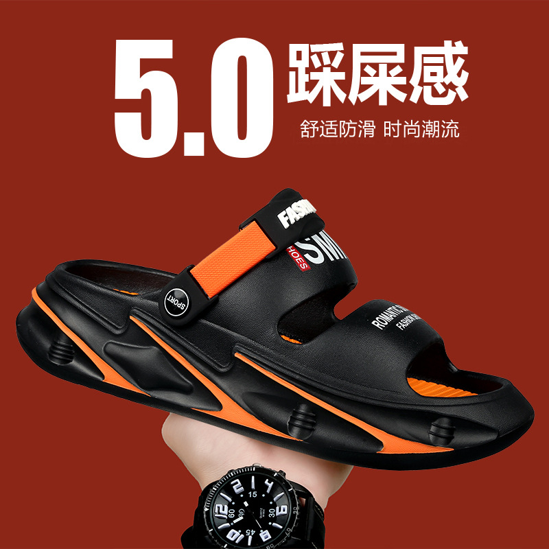 Sandalias de hombre 2024 verano nuevo aumento de altura de fondo suave antideslizante antiodor conducir fuera de uso doble par EVA zapatillas frías