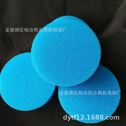 Sponge cigarette holder