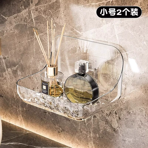 Wall-mounted rack small trumpet [2 pieces]