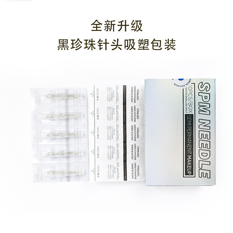 Transfronterizo [10 para la venta en toda la caja] tatuaje de bordado de tiro completo pieza de aguja tatuaje máquina de bordado aguja especial instrumento de bordado de tatuaje aguja