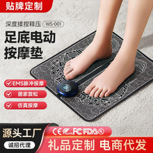 羳늄}_EMS_װĦ΢㯟Ħ늱yĦ_|