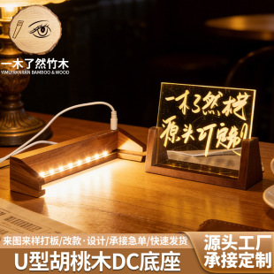 �S�Ұl�����u�͟����������������֧�܌�ľ���led�l���������