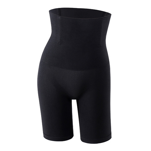 Postpartum high-waisted boxer tummy-control pants for women, strong tummy-slimming, body shaping, tummy-tightening, butt-lifting bottoming high-waisted underwear for women
