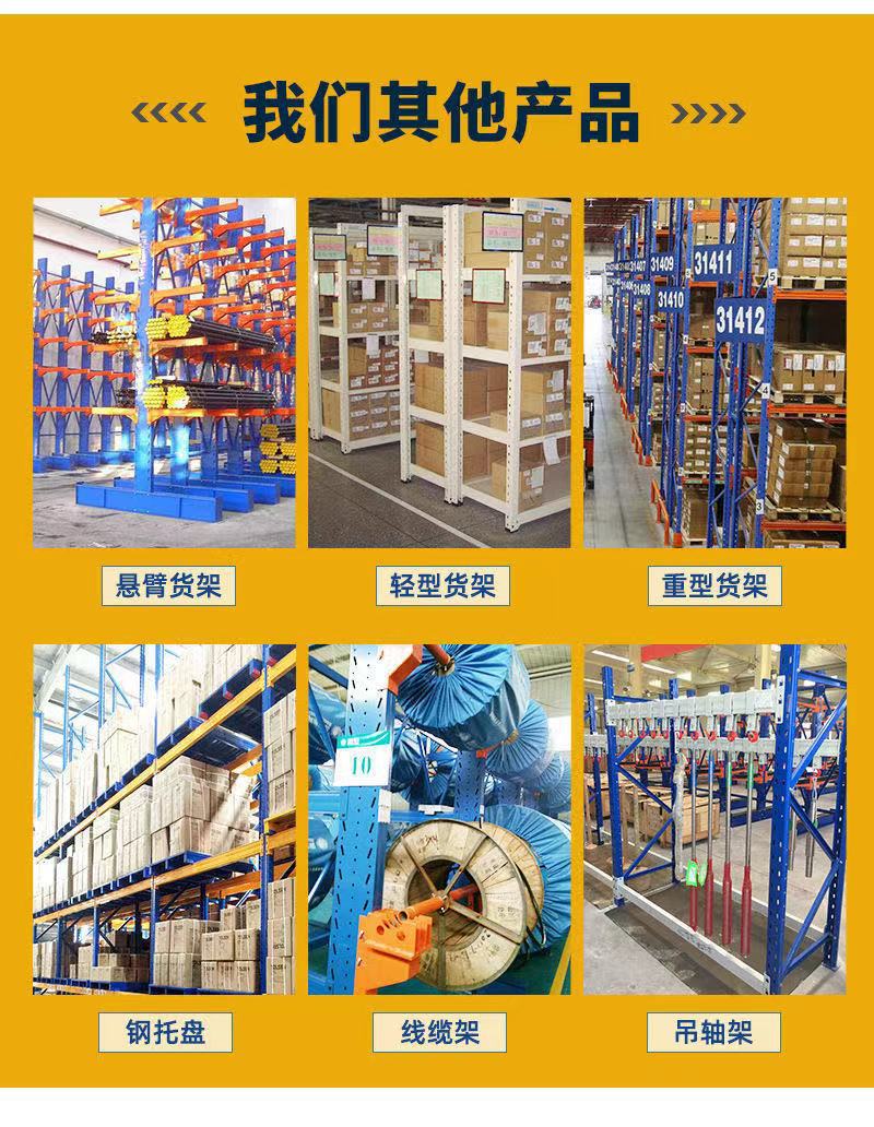 微信图片_20211027120401