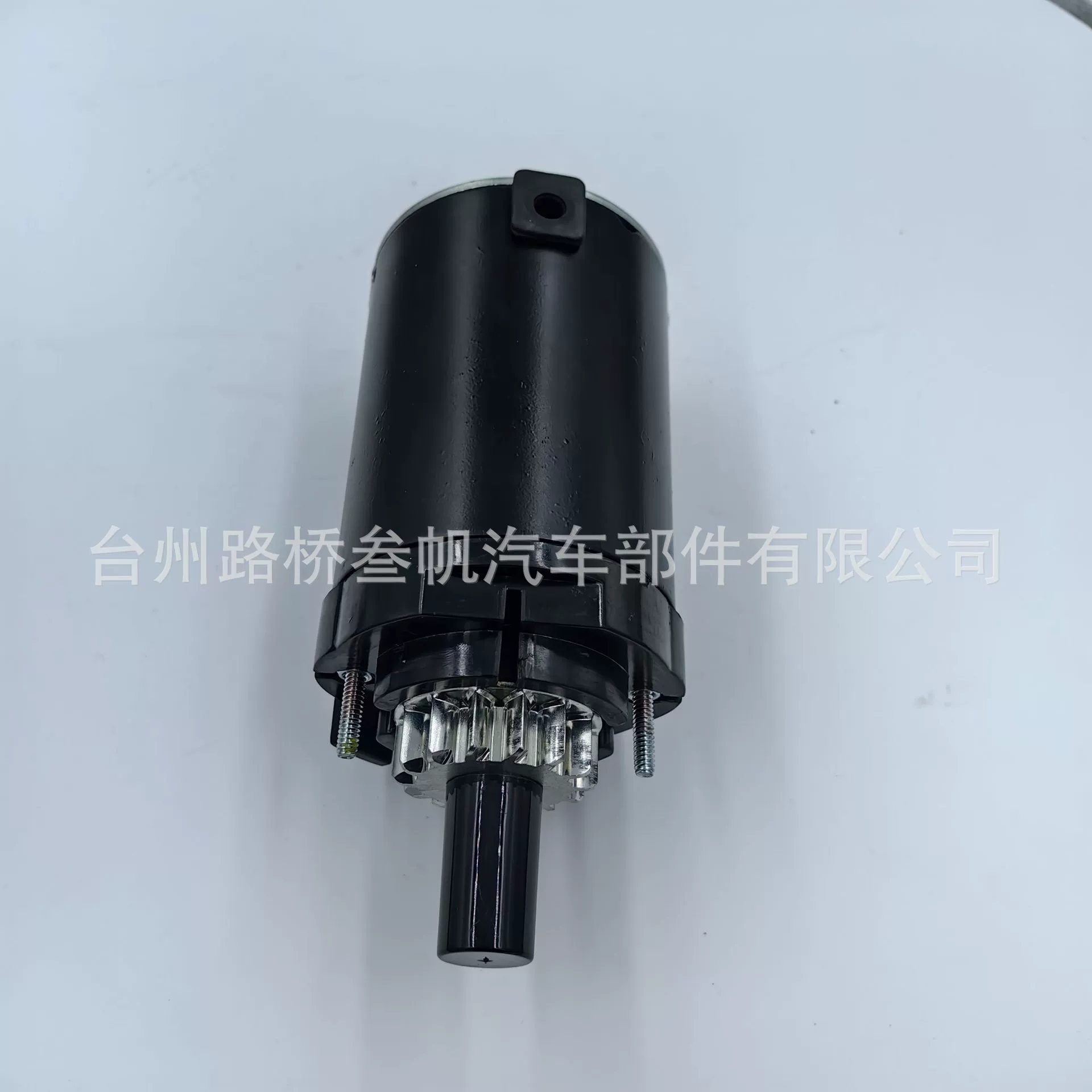 Подходит для стартеров газонокосилок Kohler, мотоциклов, квадроциклов, снегоходов, а также аксессуаров для стартеров.