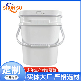 �羳�����Ӻ�10����Ͱ����Ͱ�T��������bͰ ��Ͱ���w�����u�Ӻ�