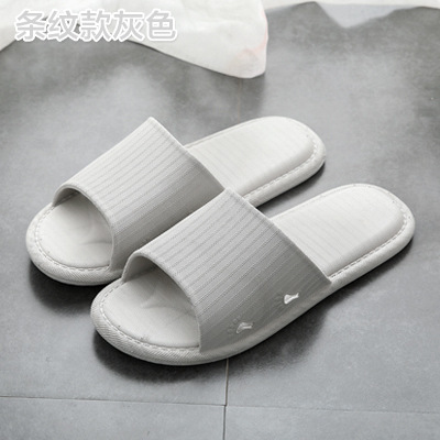 작은 발 회색