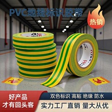 �ݲ�PVC�ؾ����R�z���S�G�pɫ늹��z��600V��ˮ늚�^���z10/20��