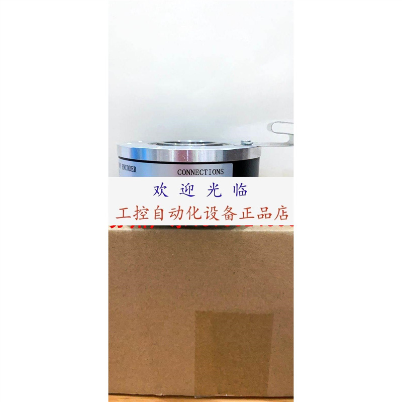 ITD 40A4Y1531024HNIH33SK12S25 GHU925-1024S014 编码器.