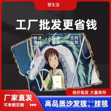 �F؛����ë̺Ұ�͉|����¶�I̺�ӵ�̺Ұ�I�|�Ҿ�ɳ�l̺ɳ�l��