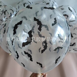 Halloween Bat Balloon 12-inch Transparent Ball Full Flower Five-sided Printing Bat Ghost Festival Horror Atmosphere Decoration