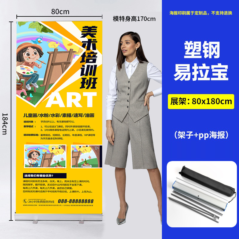 Expositor enrollable de aleación de aluminio engrosado de venta al por mayor del fabricante, 80x200, para impresión de pósteres de reclutamiento, soporte publicitario retráctil tipo puerta