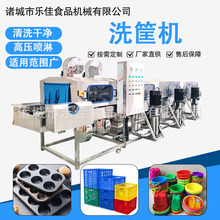 ɰ�������D�j��ϴ�C ʳƷ�������D����ϴ�O�� ���Ͽ�ȫ�Ԅ�ϴ��C