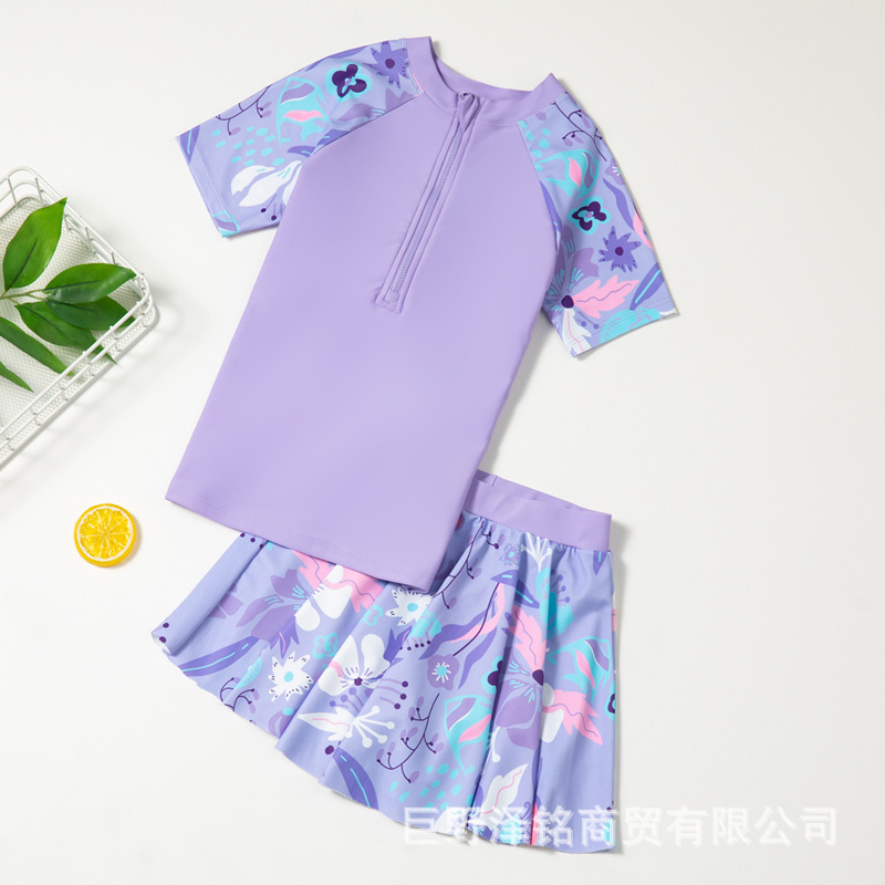 Children's Outdoor Split Swimsuit Set Princess-Style Swimsuit Set Beach Vacation Quick-Drying Girls' Swimsuit