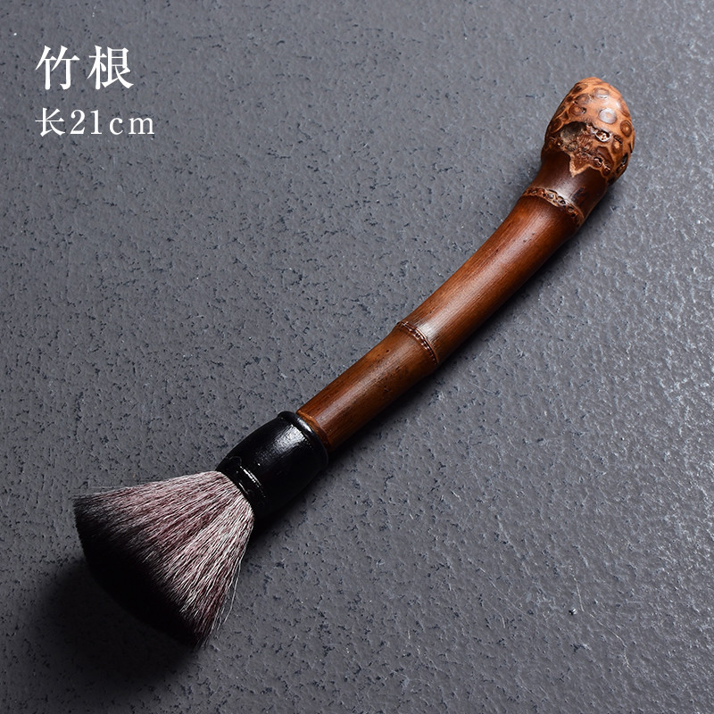 Púrpura Arena Tetera cepillo de té olla cepillo de la pluma cepillo de té sin pelusa bambú madera bandeja de té cepillo Kung Fu juego de té Accesorios