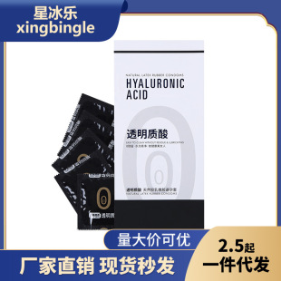 ���ƺ��\�B�B�����������͸���|�ᰲȫ����100ֻ�b��Ů�ó���001