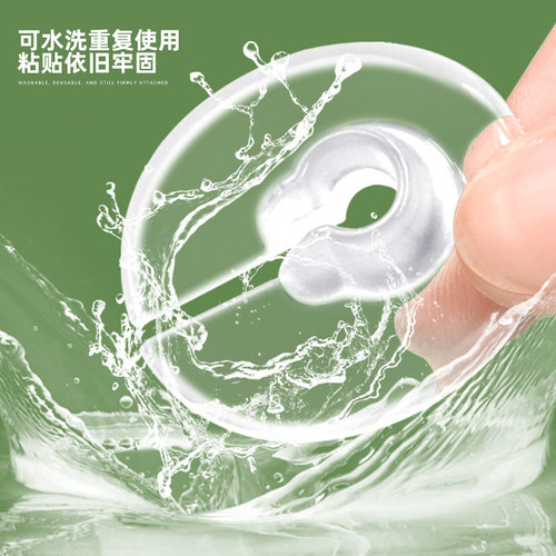 Eccentric Human Sandal Front Insole GEL Half-Sized Front Pad Anti-Slip and Anti-Friction Front Half Insole for Human Sandals Anti-Friction Pad