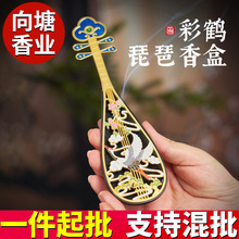 ���l��������о���P��t����[�����С��Ƭ�����҃ȷ���޹��t