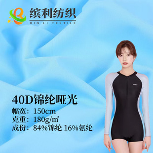 40DӾ�b�\�]�����R������ 180g���揗�\�]�R�����ϱȻ���Ӿ�²���