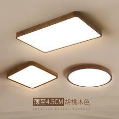 ウォールナット LED シーリングランプ 2025 新しい中世スタイルの寝室ランプ新しい中国風の無垢材の目の保護ランプ