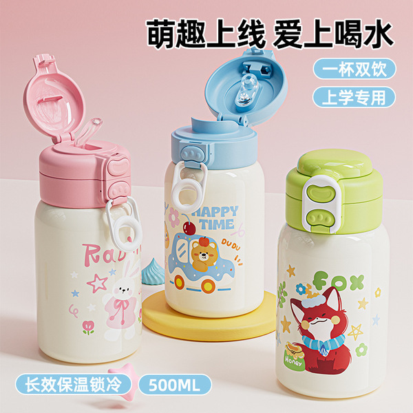 cartoon thermos stainless steel with glass for students