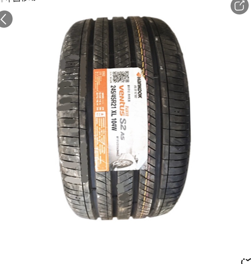 韩泰轮胎 245/45R21 104W H462 奔腾T99配套