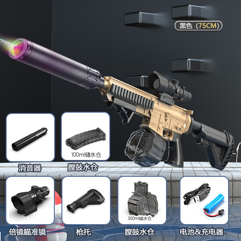 Transfronterizo 2025 nueva pistola de agua de explosión eléctrica pistola de juguete simulación niño niño rociado batalla M416 agarre de agua