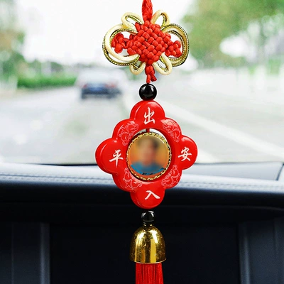 Car hanging Mao Car Hanging Ornament, Rotatable Plastic - chinese-knot-fanghai-grandpa