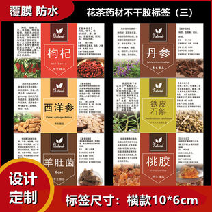 ��轵�������ș�Ĳ����z�˺����zѩ��������ѩɏ���N���OӋ�OӋ