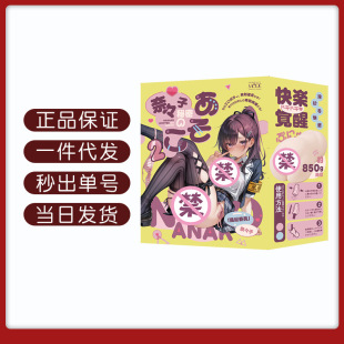 MODE�����ӵ������ձ���������������������w�C����ο��