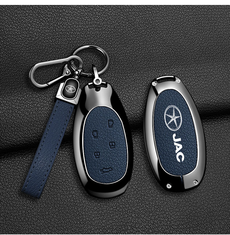 Suitable for JAC Ruifeng RF8 key case set, 2025 model Ruifeng RF8 PHEV Hongmeng Zhiling version alloy metal shell