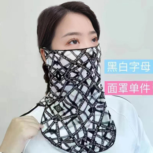 Ice Silk Mask UV Protection Neck Gaiter Summer Ear-Hanging Face Mask for Men and Women Outdoor Cycling Lightweight Sunscreen