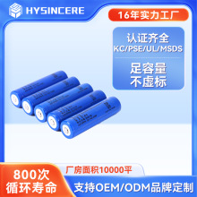 ����18650�늳ؽM 3.7V 4000mAh���늳� �t���O���늳��L�m��