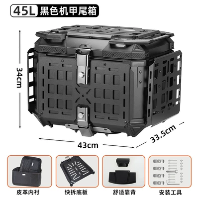 rear box, electric vehicle tail: Motorcycle trunk - 45-liter-aluminum-alloy-mecha-tail-box-black-foam-backrest