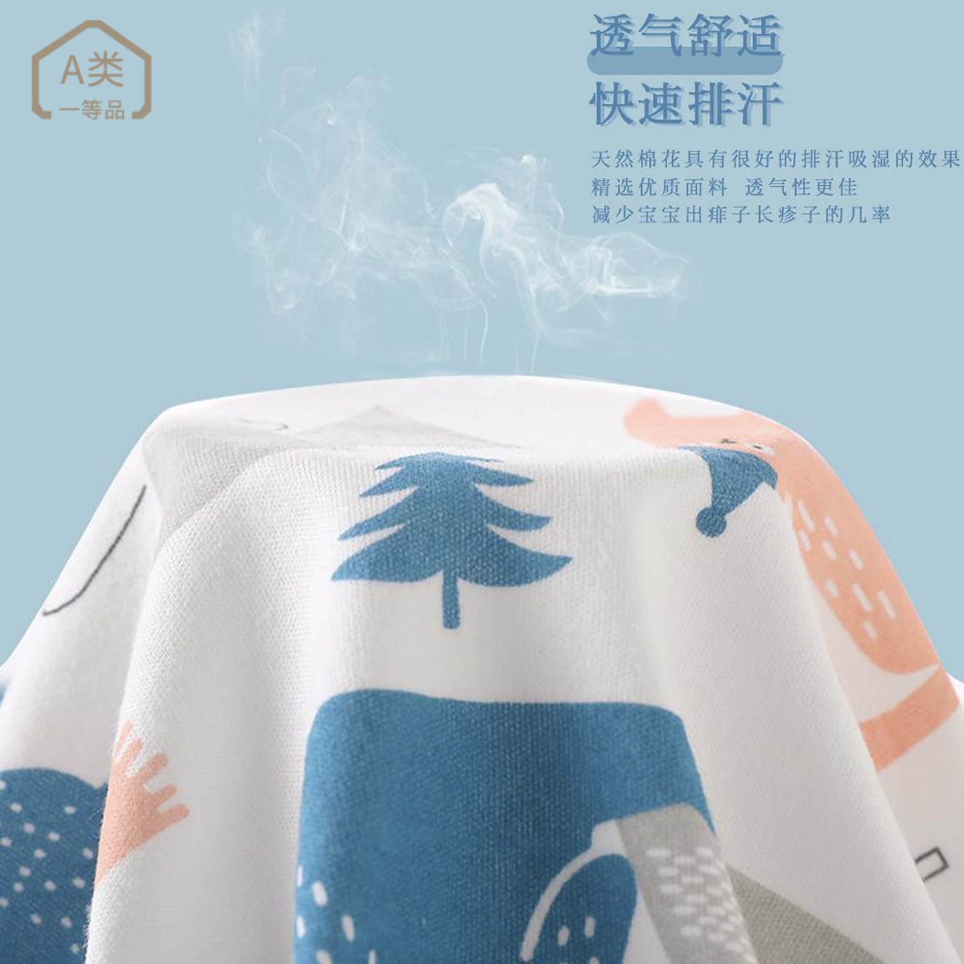 잠옷 가을과 겨울 귀여운  소녀 순수한면 잠옷 어린이 따뜻한 가운 슬리핑 백 점프 수트