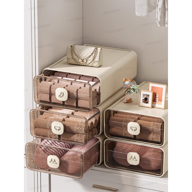 Xingyou Intimates Storage Box, Socks Three-In-One Organizing Box, Drawer-Type Intimates Compartment Wardrobe Storage