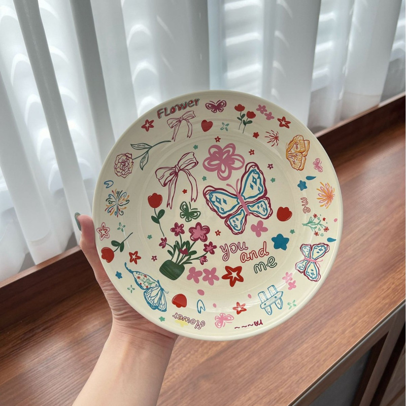 8inch 디스크/앨리스 가든