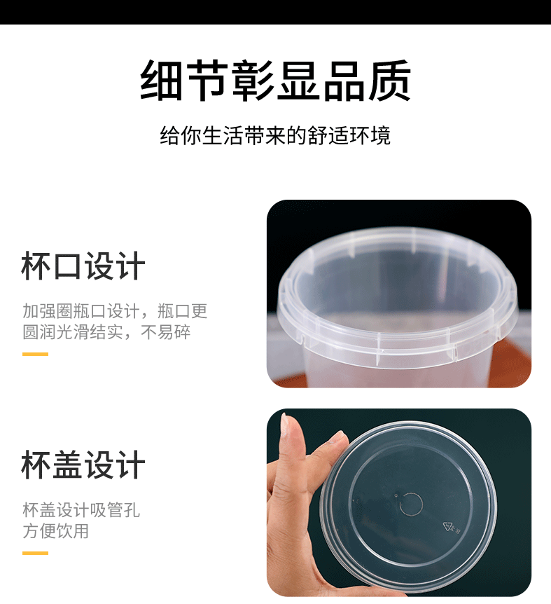 O1CN01WFO0Ox1CucXIWBFwu_!!1618