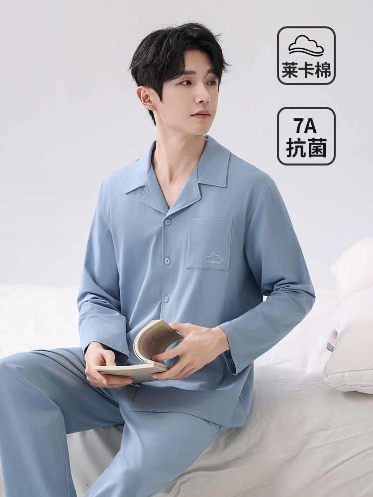 라이크라 코튼 드림 블루