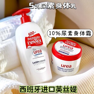 ��Ʒ�������M��Ӣ�z�q�������w��10%����˪����ˮ�����w˪���w