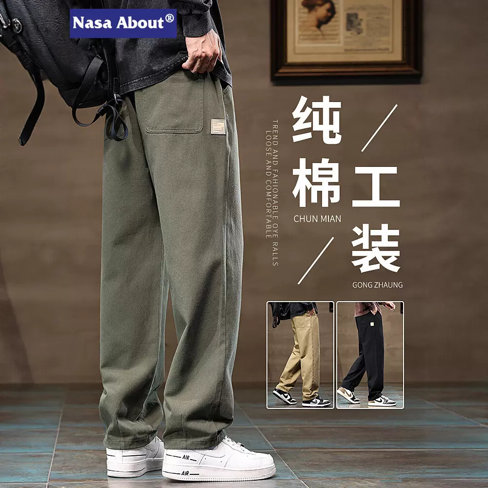 NASA纯棉工装休闲裤子2025新款春秋季宽松棉质透气直筒阔腿长裤男